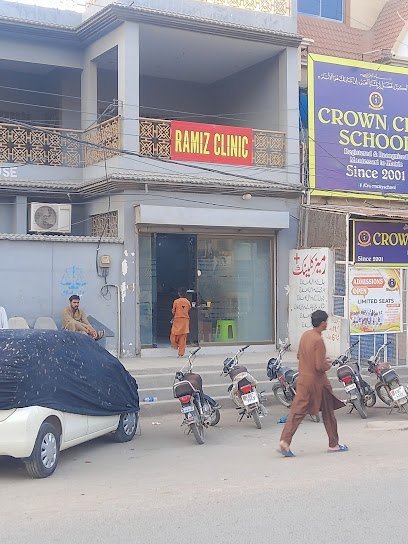 Ramiz Clinic