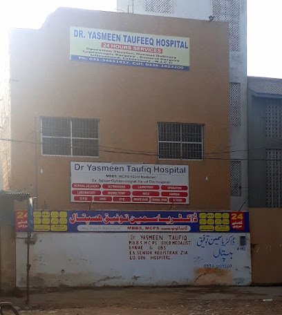 Dr. Yasmeen Taufeeq Hospital