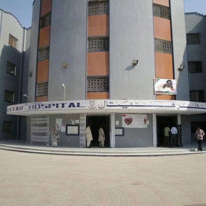Sindh Government Old Qatar Hospital