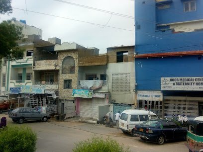 Noor Medical Center