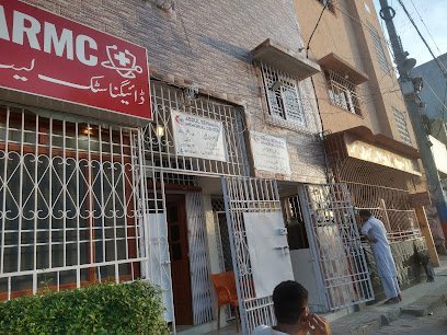Armc (Abdul Rehman Memorial Center)
