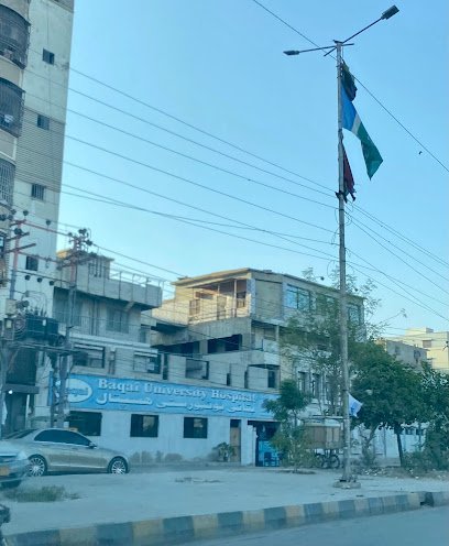 Baqai Hospital Nazimabad