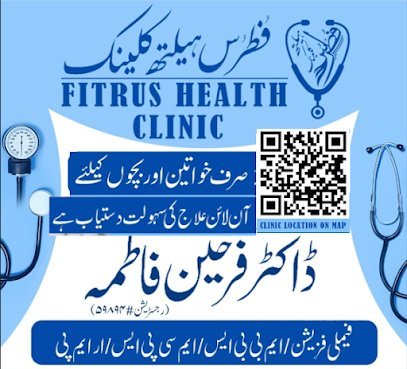 Fitrus Health Clinic