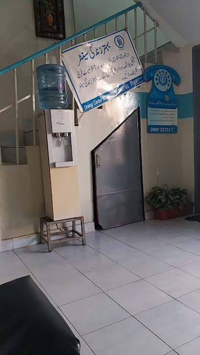 Marie Stopes Society Clinic