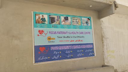 Focus Medical Clinic