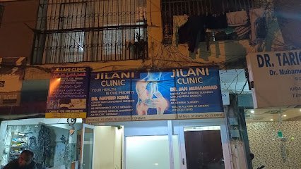 Jilani Clinic