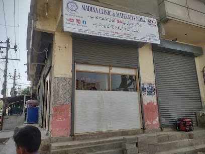 Madina Clinic & Maternity Home
