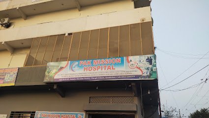 Pak Mission Hospital