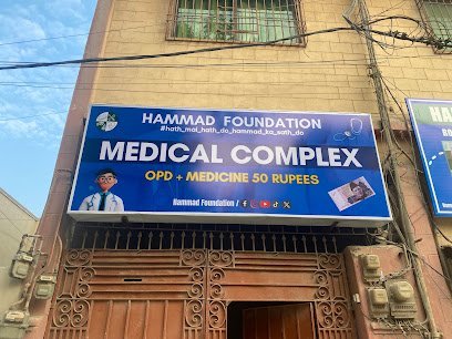 Hammad Foundation Medical Complex