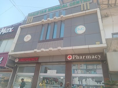 Pakistan Medical Centre