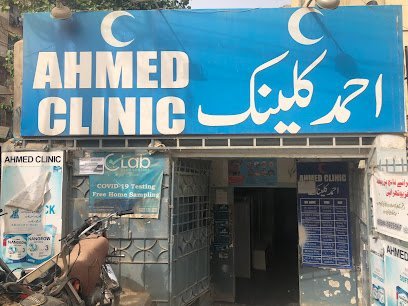 Ahmed Clinic