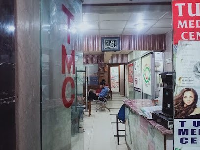 Tulsi Medical Centre