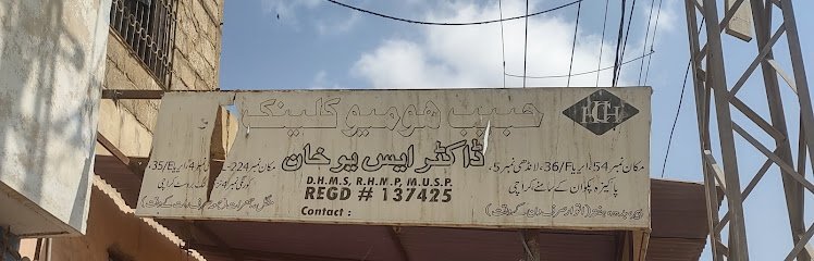 Habib Homeo Clinic