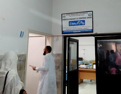 Sindh Government Hospital Korangi