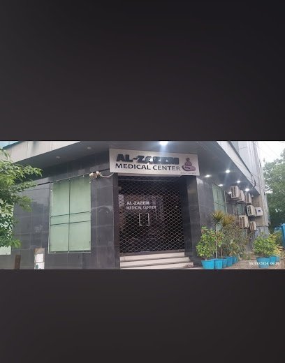 Al Zaeem Medical Centre