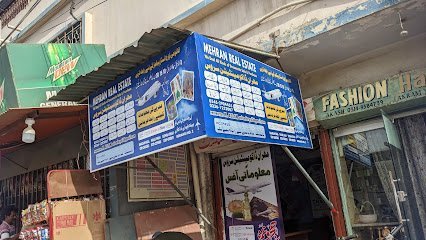 Kashti Wali Building