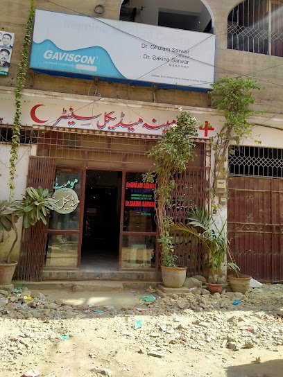 Momina Medical Centre