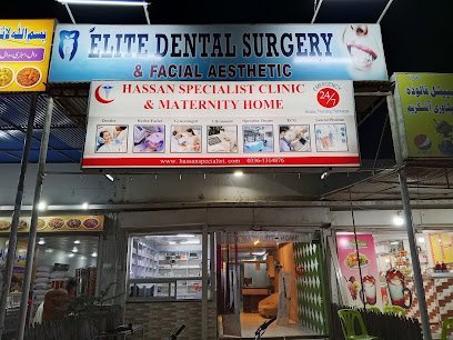 Hassan Specialist Clinics & Maternity Home