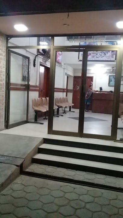 Red Crescent Medical Center