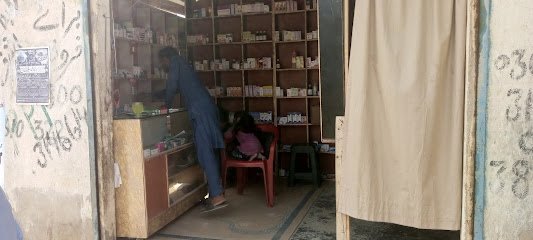 Muhibban-E-Karachi Medical Center