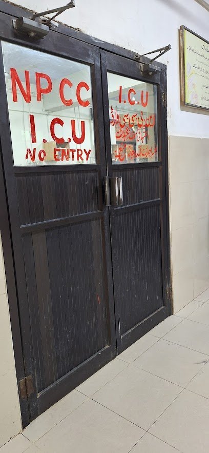 National Poison Control Centre