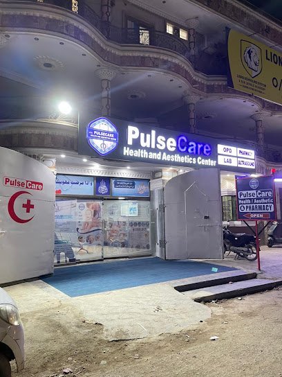 Vita Pulsecare Health & Aesthetics Center