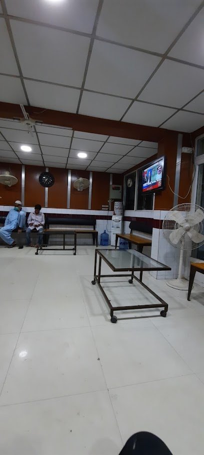Hameed Clinic