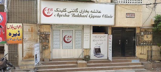Ayesha Bukhari Gynae Clinic
