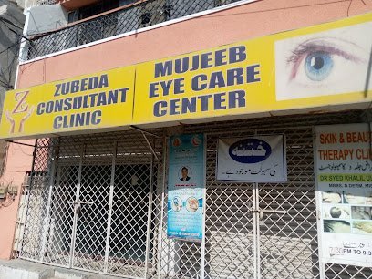 Mujeeb Eye Care Center