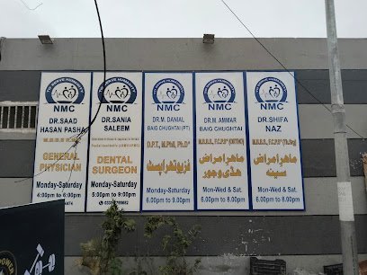Naeem Memorial Clinic