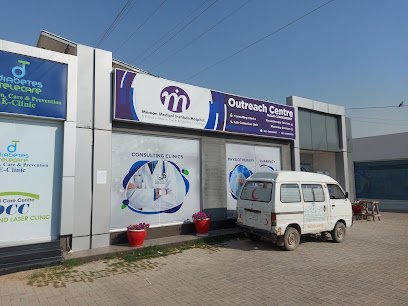 Memon Medical Institute Hospital Outreach Centre