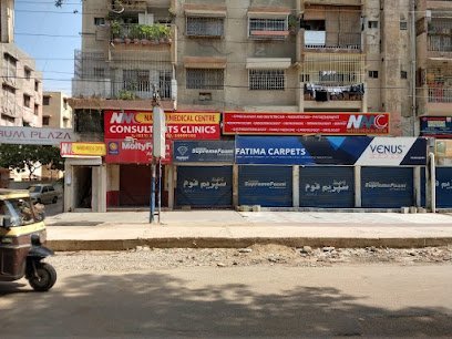 Naheed Medical Centre