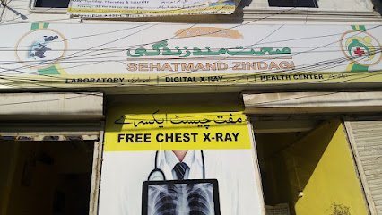 Sehatmand Zindagi Center