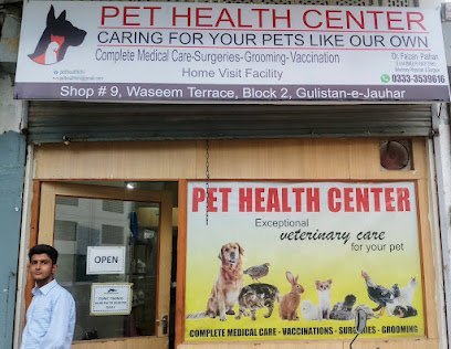Pet Health Center