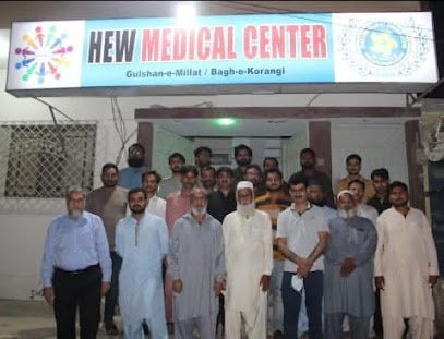 Hew Medical Centre