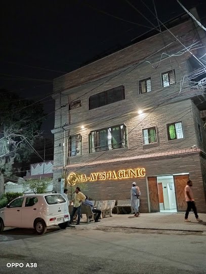 Ma-Ayesha Clinic