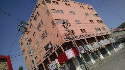 Ahmed Medical Complex & Maternity Home