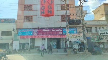 Fayyazi General Hospital