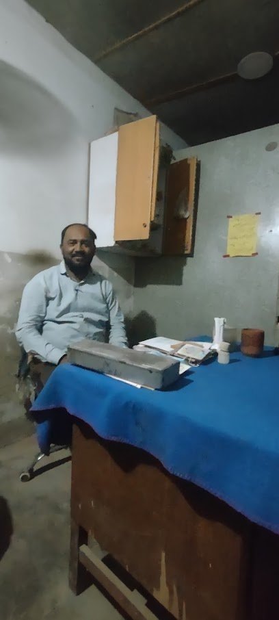 Al Hayat Medical Centre