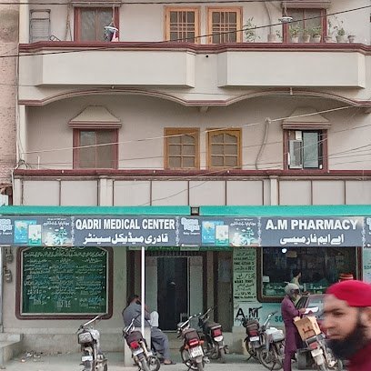 Qadri Medical Center