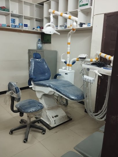 Qureshi Welfare Medical Centre