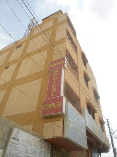 Khan Medical Complex
