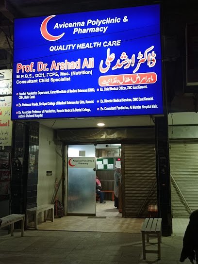 Avicenna Poly Clinic