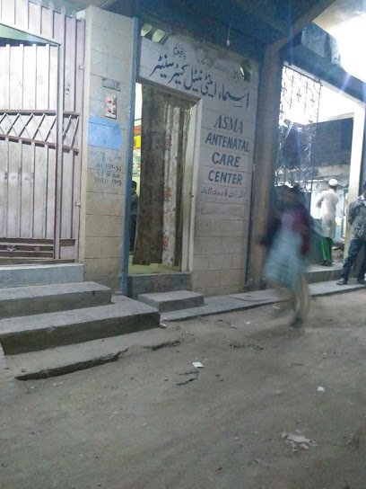 Asma Antinatal Clinic