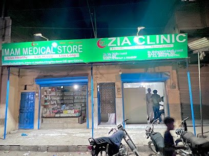 Zia Clinic