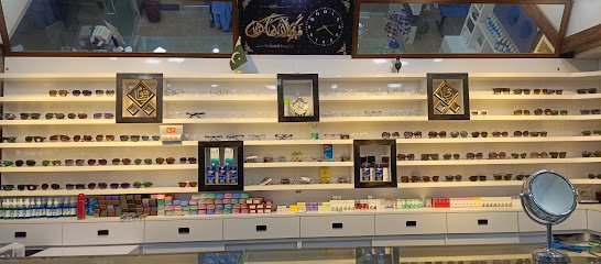 Zayan Eye Care And Medical Center