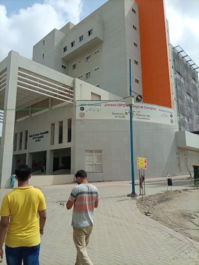M.A. Rangoonwala Neurosurgery Centre