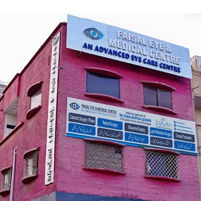Faisal Eye Centre