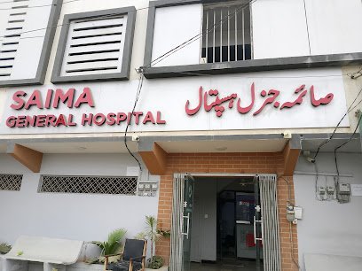 Saima Clinic & Maternity Home