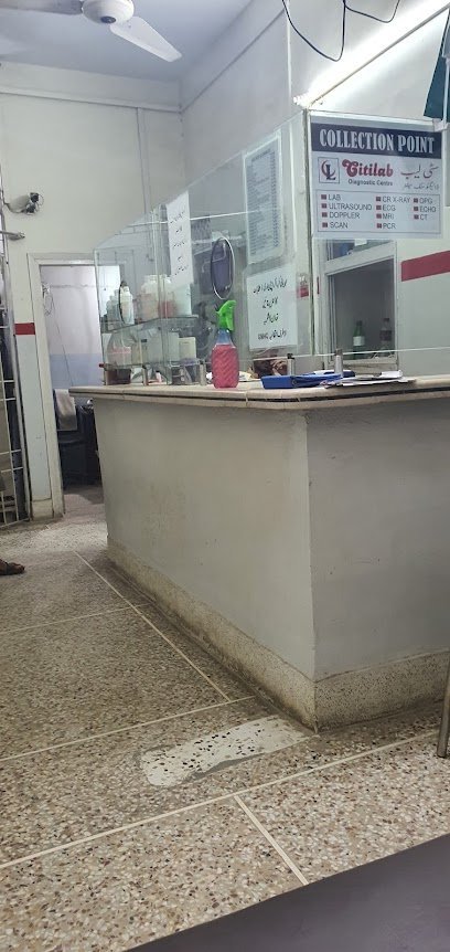 Mussarat Clinic